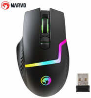 Игровая мышь для компьютера Marvo Cyberpunk Claws с RGB подсветкой