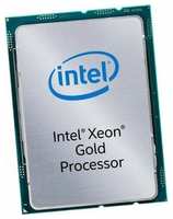 Процессор Intel Xeon 5418Y FCLGA 4677, 24 x 2000 МГц, OEM