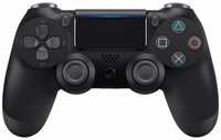 Sony Беспроводной Bluetooth геймпад для PlayStation 4. Джойстик совместимый с PS4, PC и Mac, устройства Apple, устройства Android