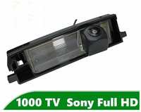 Камера заднего вида Full HD CCD для Toyota RAV 4 (2006 -2013)
