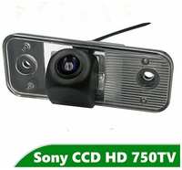 Камера заднего вида CCD HD для Hyundai Santa Fe II (2006 - 2012)