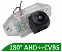 Камера заднего вида AHD / CVBS для Toyota Land Cruiser Prado 90 (1996- 2002) c з/к