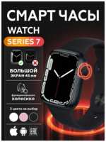 TWS Умные часы Sports Watch Precise Sensors, розовые