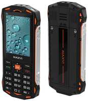 Телефон MAXVI R3, 2 SIM, оранжевый