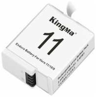 Аккумулятор для GoPro 11 10 9 морозостойкий KingMa