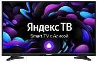 Телевизор Asano 32LH8010T, 32″, 1366x768, DVB-T/С, HDMI 2, USB 2, SmartTV