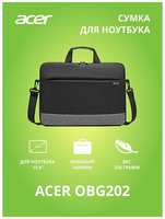 Сумка для ноутбука 15.6″ Acer LS series OBG202 черный / серый полиэстер (ZL. BAGEE.002)