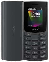 Nokia 106 (2023), 2 SIM, черный