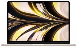 Apple MacBook Air (M2, 2022) 8 ГБ, 256 ГБ SSD, (русская раскладка) «сияющая звезда/starlight»