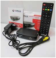 ТВ-ресивер LUMAX - DV1123HD (DVT2, DVB-C, Wi-Fi)