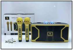 SU YOSD Караоке система с двумя микрофонами SU-YOSD YS-221, золотая