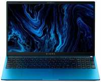 Ноутбук Digma Pro Sprint M, 15.6″ (1920x1080) IPS / Intel Core i7-1165G7 / 16ГБ DDR4 / 512ГБ SSD / Iris Xe Graphics / Windows 11 Pro, синий (DN15P7-ADXW03)