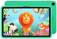 10.36″ Планшет HUAWEI MatePad SE 10,4 Kids Edition (2023), 3 / 32 ГБ, Wi-Fi, стилус, HarmonyOS 3, зеленый