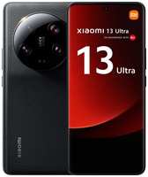 Смартфон Xiaomi 13 Ultra 12/512Гб