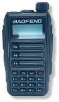 Рация Baofeng UV 16 Pro 10w с зарядкой Type-C