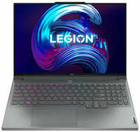Игровой ноутбук Lenovo Legion 7 16IAX7, 16″ (2560x1600) IPS 165Гц/Intel Core i7-12800HX/16ГБ DDR5/512ГБ SSD/GeForce RTX 3070 Ti 8ГБ/Без ОС, (82TD0009RK)
