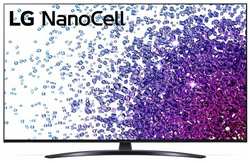Телевизор LG 65NANO766PA 65″ (3840x2160) 60Гц 65NANO766PA 2x10Вт Wi-Fi Поддержка SMART TV Разъем CI+ Цифровой тюнер