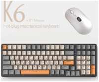 Комплект мышь клавиатура беспроводная механическая русская Wolf К6 + Hot-Swap мышка Х1 с подсветкой набор для компьютера ноутбука, mouse keyboard