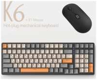 Комплект мышь клавиатура беспроводная механическая русская Wolf К6 + Hot-Swap мышка Х1 с подсветкой набор для компьютера ноутбука mouse, keyboard