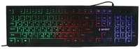 Клавиатура Gembird KB-250L, USB, черный, 104 клавиши, 1.5м, с подсветкой, 1814722