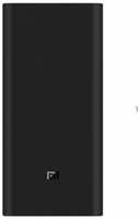 Power Bank Xiaomi Mi Power 3 Pro 20000mAh 50W (PB200SZM) Black