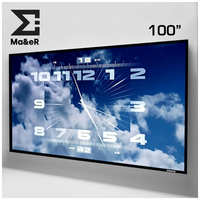 Ma&eR Fresnel ALR 100″ 16:9 экран для длиннофокусных и короткофокусных проекторов