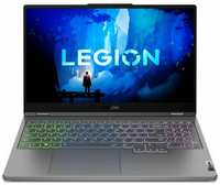 Игровой ноутбук Lenovo Legion 5 15IAH7H, 15.6″ (2560x1440) IPS 165Гц/Intel Core i7-12700H/16ГБ DDR5/1ТБ SSD/GeForce RTX 3060 6ГБ/Без ОС, (82RB00ESRK)