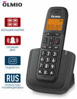 DECT радиотелефон DP-01, Olmio