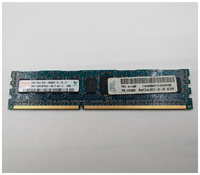IBM,SK Hynix Модуль памяти 44T1492, HMT125R7BFR4C-H9, DDR3, 2 Гб для сервера ОЕМ
