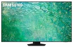 Телевизор Samsung QE65QN85CAU