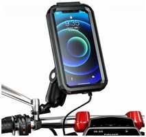 Держатель телефона Kewig M18L-A4 Qi 15W / USB Type C