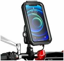 Держатель телефона Kewig M18L-A3 Qi 15W / USB Type C