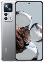 Смартфон Xiaomi 12T 8/256Гб