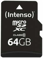 Карта памяти (Intenso) microSDXC Class 10 25 MB/s 64 GB + SD adapter (Germany)