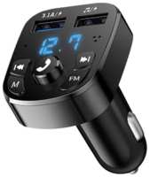 HomeMarket24/7 FM-трансмиттер / Fm Трансмиттер Bluetooth / Фм модулятор / Фм трансмиттер / fm модулятор