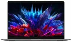 Ноутбук Xiaomi RedmiBook 14 (Intel Core i5-12500H / 16Gb / 512Gb SSD / Intel Iris Xe Graphics / Windows 10 Pro) (JYU4534CN) (Серый)