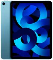 Планшет Apple iPad Air 2022 Wi-Fi + Sim 64Gb Blue (Синий)