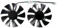 ELEMENT Кулер (вентилятор) 87мм для для видеокарт Zotac GeForce GTX 950, 1050, 1050 Ti, 1060, 1070, 1070 Mini, Inno3D GeForce GTX 1060 / 4 Pin