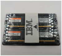 Модуль памяти 39M5791, HYMD212G726BS4M-H, DDR2, 2 Гб для серверов ОЕМ