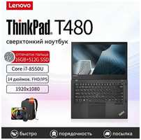 14″ Ноутбук Lenovo Thinkpad 480 8th Российская клавиатура Windows11 системы