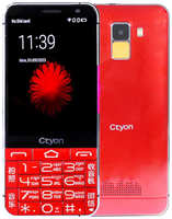 Смартфон Ctyon CT06 1 / 8 ГБ Global для РФ, SIM+micro SIM, красный