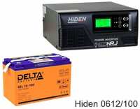 ИБП Hiden Control HPS20-0612 + Delta GEL 12-100