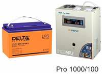 Энергия PRO-1000 + Delta DTM 12100 L