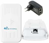 CPE 4G LTE Outdoor Router H5 уличный роутер 3G/4G LTE Cat.4 с POE-питанием 12-24V