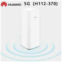 Роутер Huawei 5g cpe pro h112-370