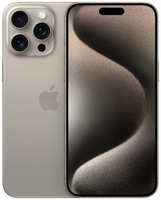 Смартфон Apple iPhone 15 Pro Max 1 ТБ, Dual еSIM, титан