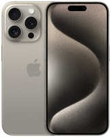 Смартфон Apple iPhone 15 Pro 128 ГБ, Dual еSIM, титан