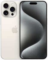 Смартфон Apple iPhone 15 Pro Max 256 ГБ, Dual еSIM, белый титан