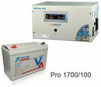 Энергия PRO-1700 + Аккумуляторная батарея Vektor GL 12-100