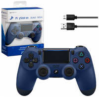 Isa Беспроводной джойстик (геймпад) для PS4, синий  /  Bluetooth